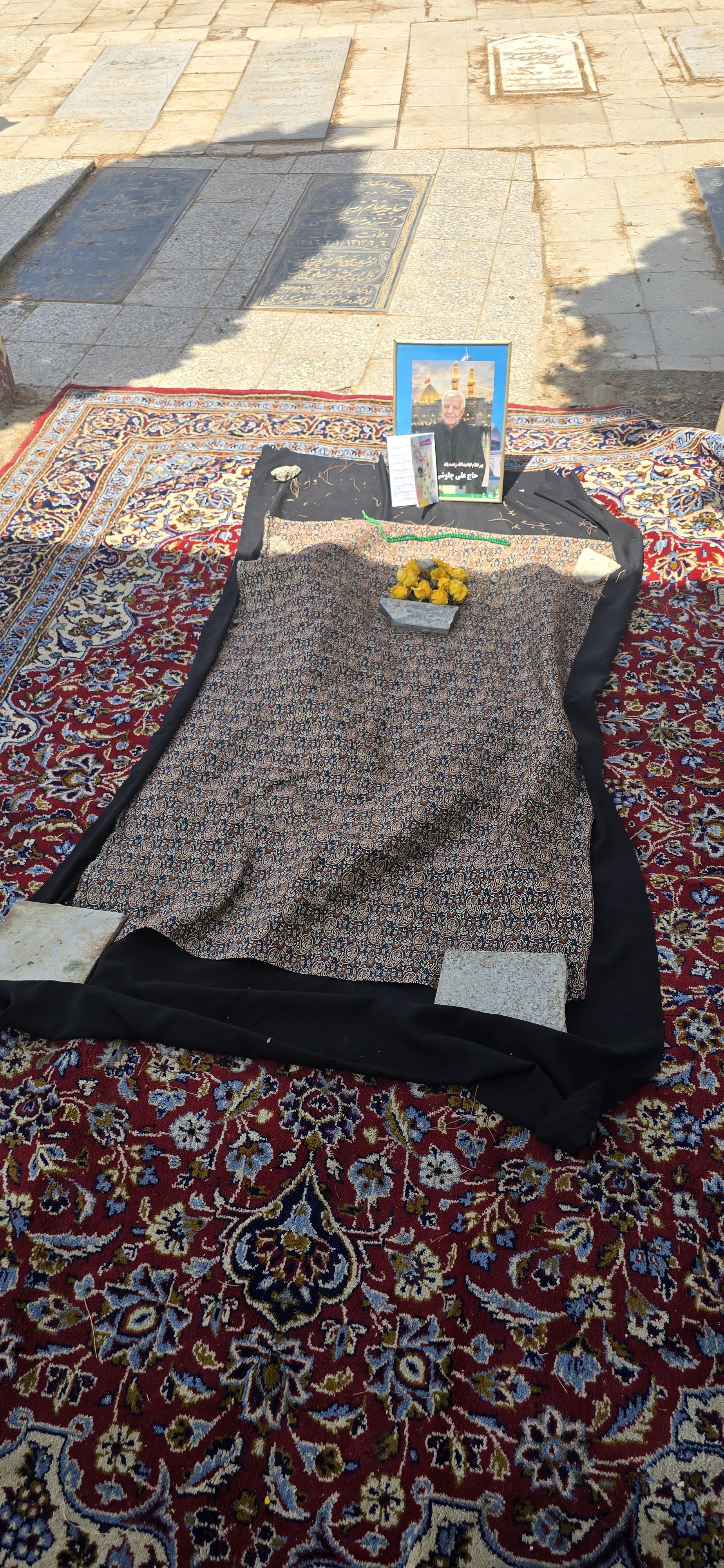 سنگ 97