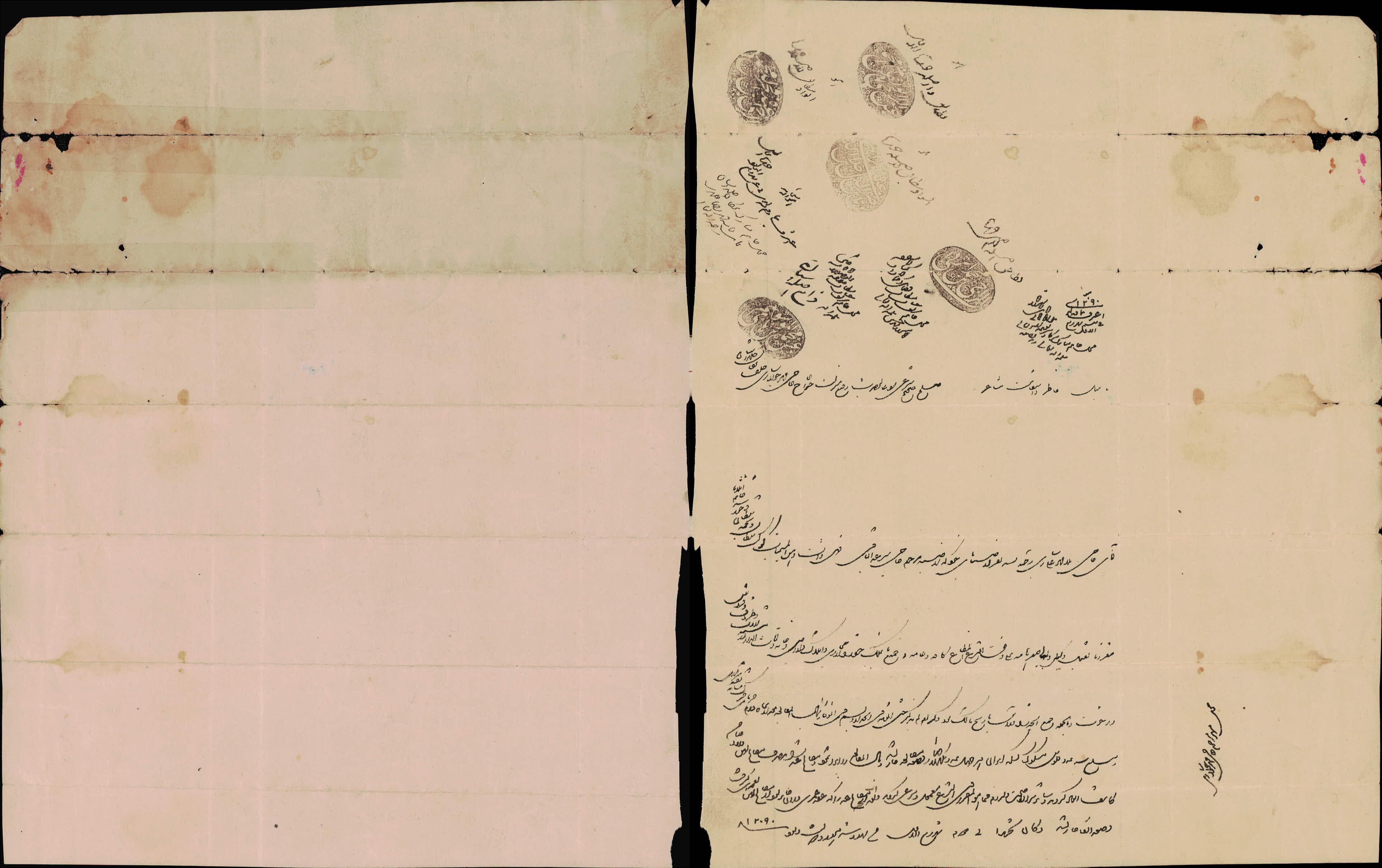 کپی برابر اصل صلح نامه حاجی محمدجواد ساری فزند محمدعلی ساری به سه نفر از صبایای خود کوکب سلطان و نجمه سلطان و خورشید خانم