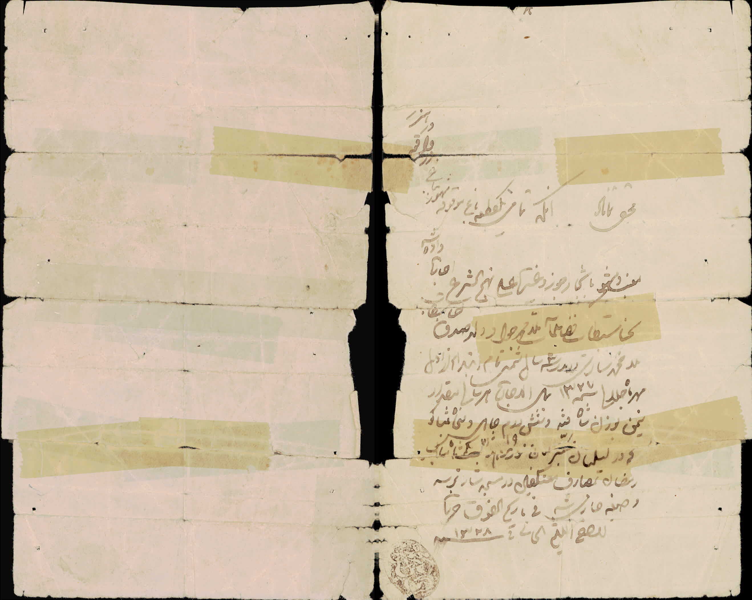 اجاره نامه قطعه زمینی در همزر