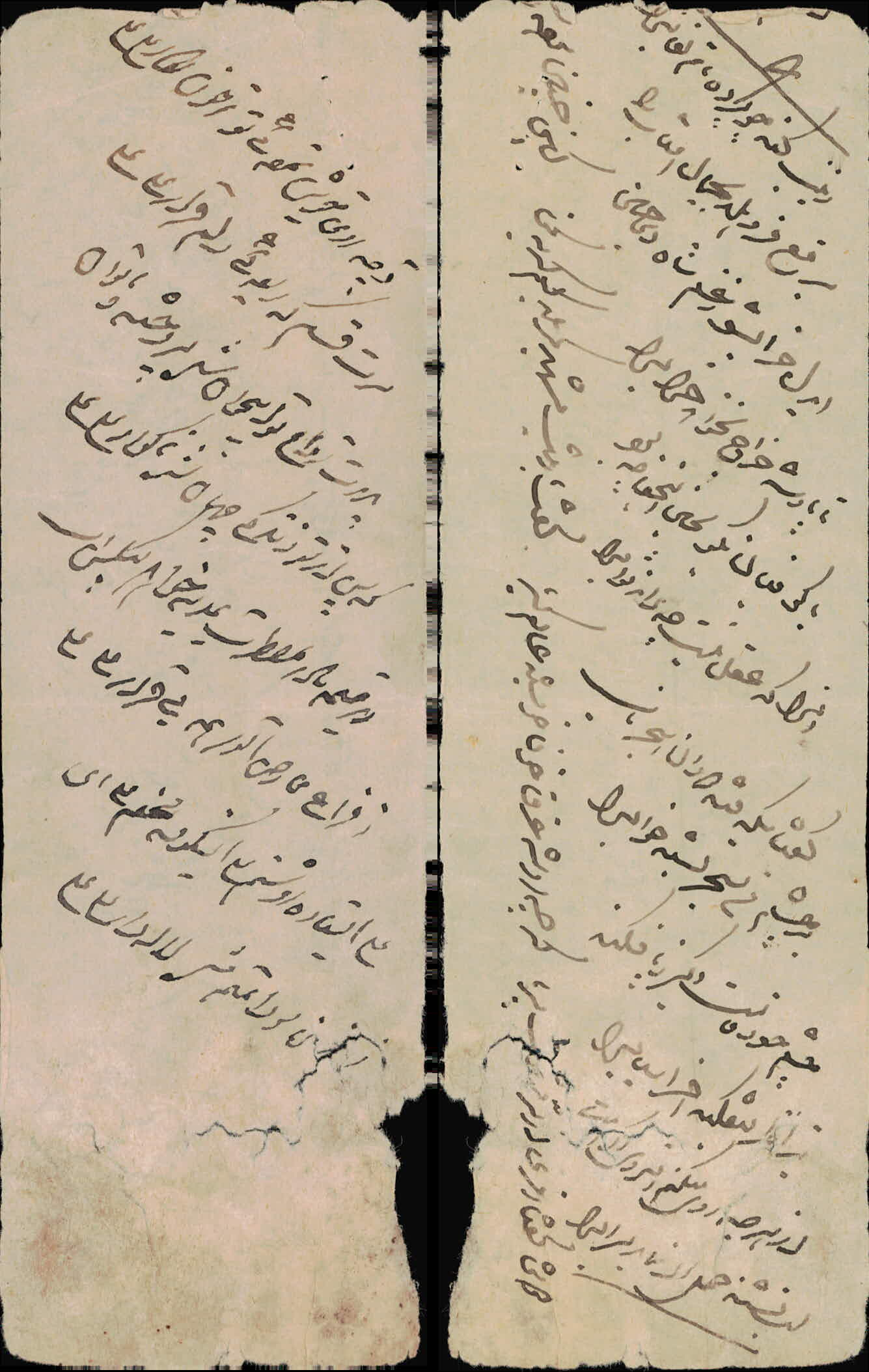 اشعارو حکمت های کشکولی
