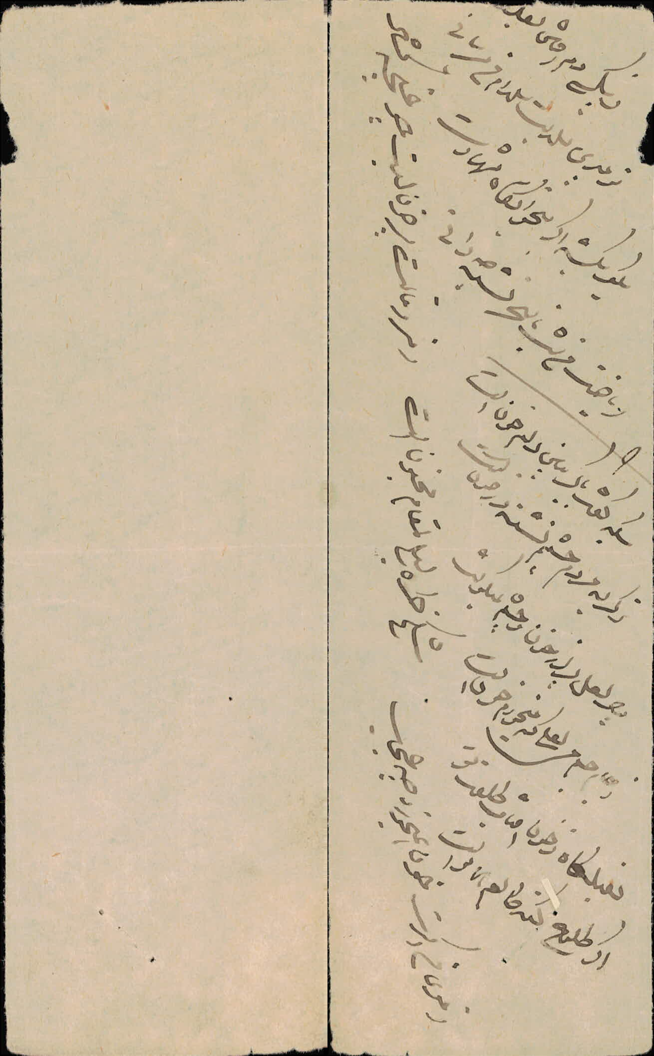 اشعارو حکمت های کشکولی