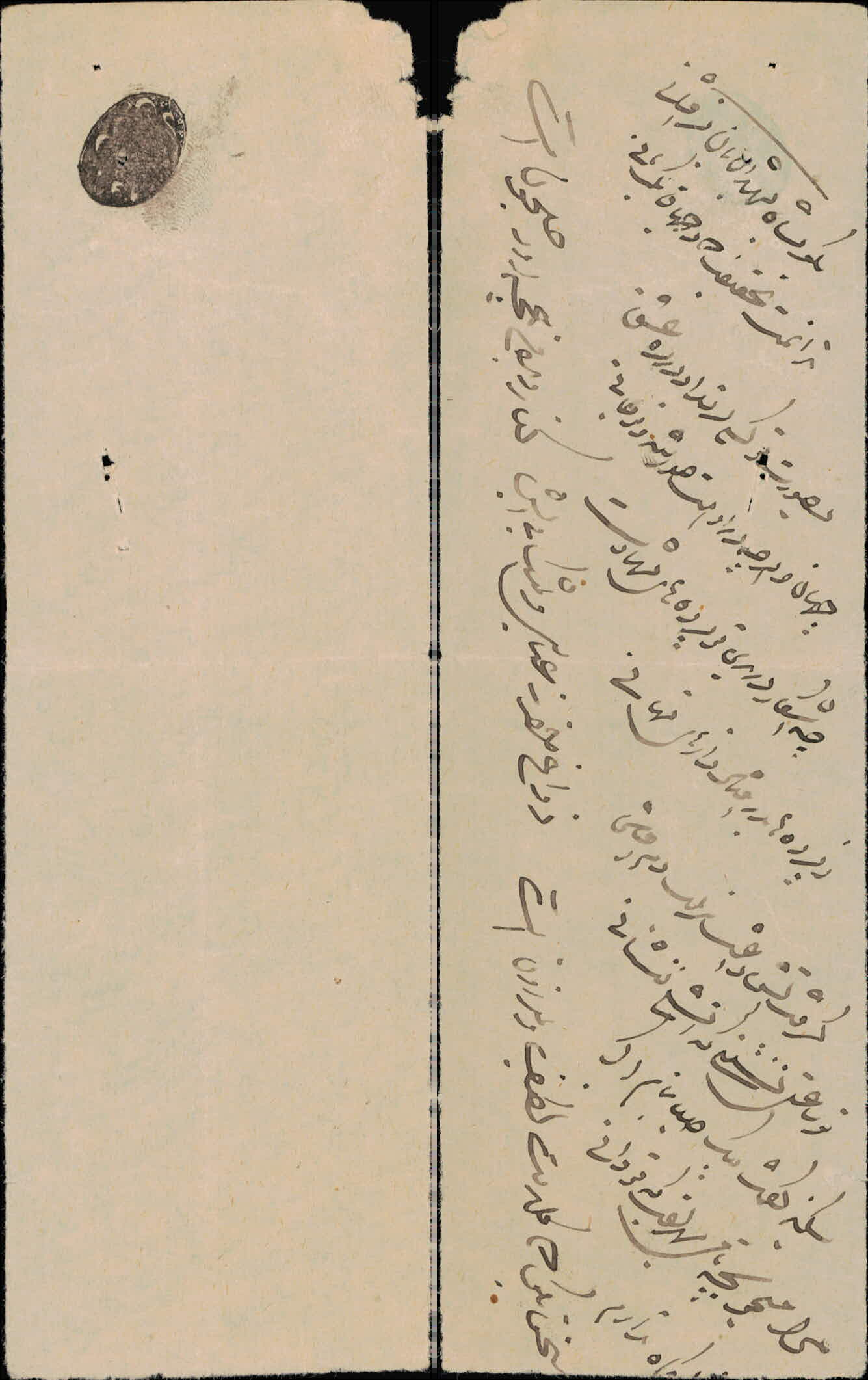 اشعارو حکمت های کشکولی